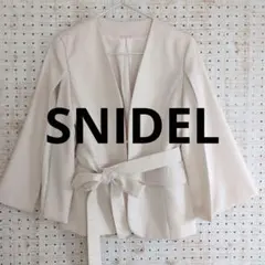 未使用 シビラ ベージュ リネン100% ノーカラー ジャケット七分袖L