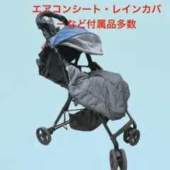 コンビ ベビーカー F2 エッグショック伊勢丹限定