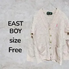 EAST BOY ニットトップス　ニットカーディガン　ピンク　古着