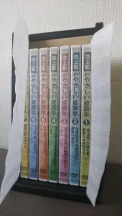 2025年最新】池上彰dvdの人気アイテム - メルカリ