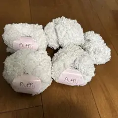 fluffy 毛糸 ホワイト 613 3玉 ➕ おまけ2玉