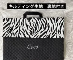 オーダー商品　イニシャル、お名前刺繍入り　防災頭巾カバー座布団、背もたれ両用