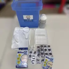 ミルトン　容器　錠剤