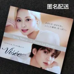 新品未開封　匿名配送　吉野北人　LDHオフィシャルショップ限定　ランペ　トレカ 新品未開封 匿名配送 吉野北人 LDHオフィシャルショップ限定