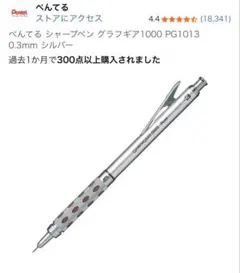 Item thumbnail for item e6bf33bf-e944-4a8c-abd6-f9fa9817a978