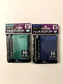 2025年最新】メタリック スリーブ 遊戯王の人気アイテム - メルカリ