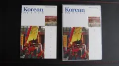 Item thumbnail for item 27e37cba-00cf-45cd-b727-bce817944fe0