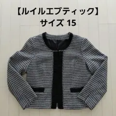 【RUIRUE BOUTIQUE】ノーカラージャケット