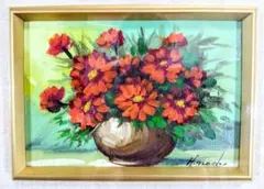 【花瓶の花 絵画】額装油彩画　木製額縁　「匿名配送」