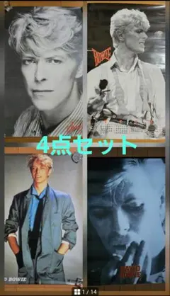 2026年最新】david bowie ポスターの人気アイテム - メルカリ