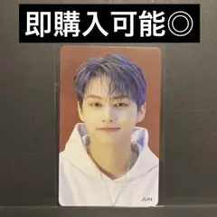 SEVENTEEN ジュン ひとりじゃない HMV 特典 トレカ