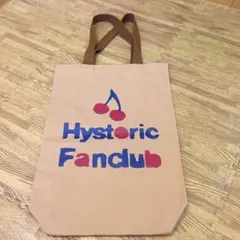 お値下げ美品ヒステリックミニ キャンバスバッグ