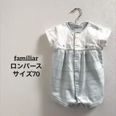 みっちゃん様 リクエスト 2点 まとめ商品