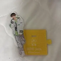 HiHi Jets 井上瑞稀 アクリルスタンドのサムネイル