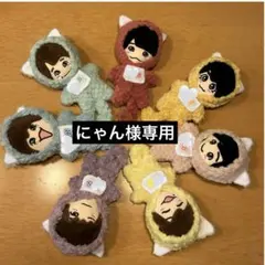 にゃん様専用　ちびぬい　ぬい服