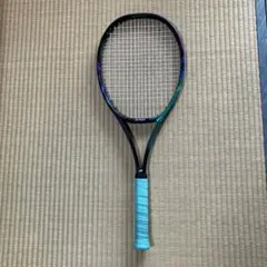 Item thumbnail for item 05b44e10-6a0f-4b42-9690-e0cd2e016181