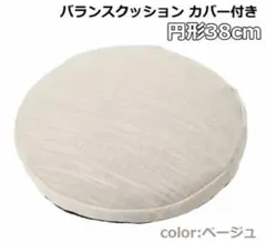 Item thumbnail for item 42f69442-b8ab-4b51-8270-4078451eb35b