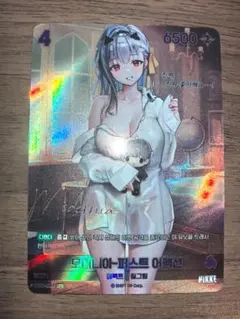 2025年最新】モダニア サインの人気アイテム - メルカリ
