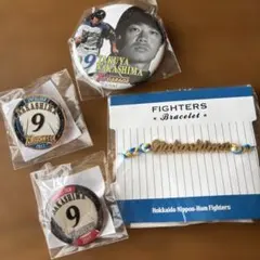 日本ハムファイターズ　中島卓也 選手