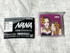 NANA CD風アクリルチャーム