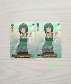 音無小鳥