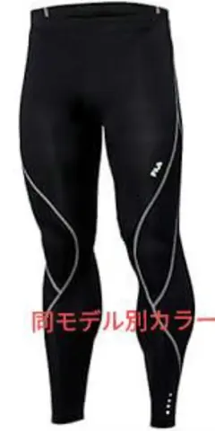 フィラ　FILA　スポーツインナー コンプレッションレギンス タイツ Mサイズ