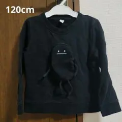 グラニフ 120cm トレーナー 黒　ビューティフルシャドー