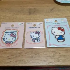 ハローキティ パッチ 3点セット