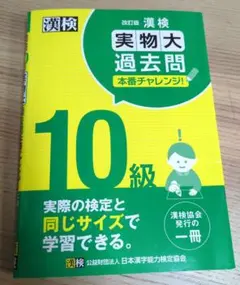 Item thumbnail for item 3cb1f391-ec3c-4536-9d38-aef2630ad45a