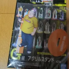 SAKAMOTODAYS 1番くじ