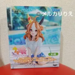 2026年最新】Yumemirize コパノリッキーの人気アイテム - メルカリ