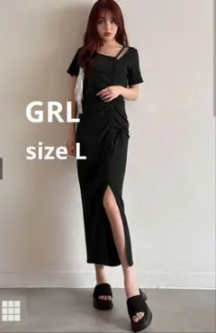 GRL sd024 ギャザーアシンメトリーテレコリブワンピース