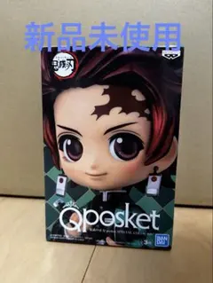 鬼滅の刃　竈門炭治郎　フィギュア　Qposket