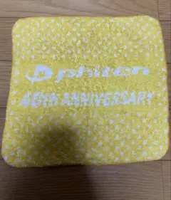 Item thumbnail for item 6bf0b532-84a9-4038-831b-aa812c9eab5f