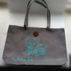 リラックマ ビッグトートバッグのサムネイル