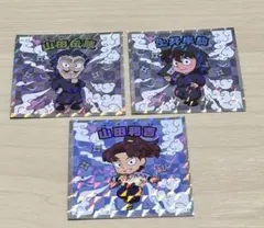 忍たま乱太郎マンチョコ　山田伝蔵　土井半助　山田利吉