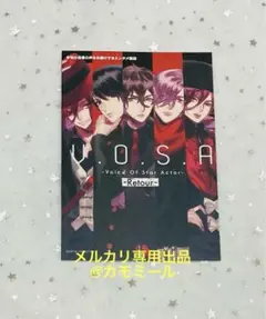 2025年最新】blackish house 冊子の人気アイテム - メルカリ