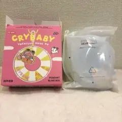 CRY BABY VACATION MODE ON