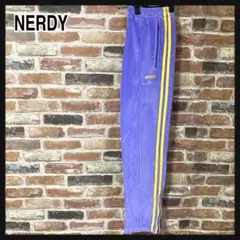 《人気》NERDY ノルディ　トラックパンツ　ベロアパンツ　刺繍ロゴ　パープル