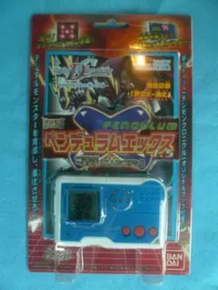2025年最新】デジモンペンデュラム 1.5の人気アイテム - メルカリ
