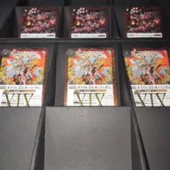 BS オラクルXIX オーバーサン 「オリジンズ02」アロンダイ