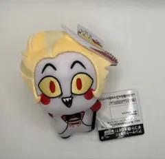 ハズビン・ホテルへようこそ　ぬいぐるみvol.4 ルシファー