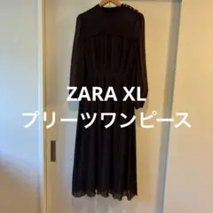 ZARA プリーツ ロングワンピース XL ブラウン シフォン 長袖　結婚式