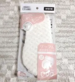 Item thumbnail for item f4e57aa1-93b0-4955-8339-8ee48a8df050