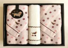 DAKS タオルセット