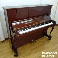 2025年最新】Diapason アップライトピアノの人気アイテム - メルカリ
