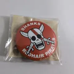 激レア　未開封　海賊旗　シャンクス　缶バッジ