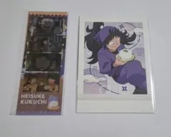 忍たま乱太郎 久々知兵助セット※オマケあり