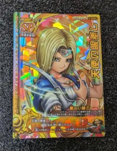 BLACK様 リクエスト 5点 まとめ商品