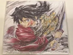 Item thumbnail for item e2a1ba9a-1b57-4889-8042-105f486148b7